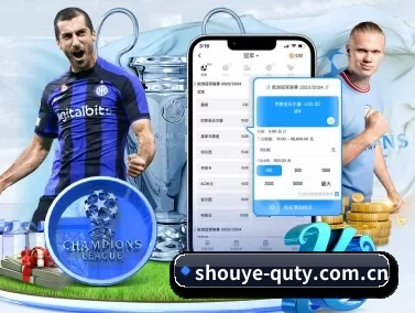 AI 革新 | qusports